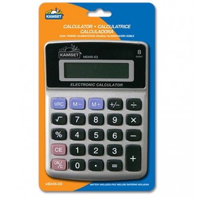 Calculatrice double alimentions